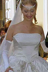 Свадебное платье на заказ в ателье